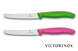 Zwei Brotmesser von Victorinox